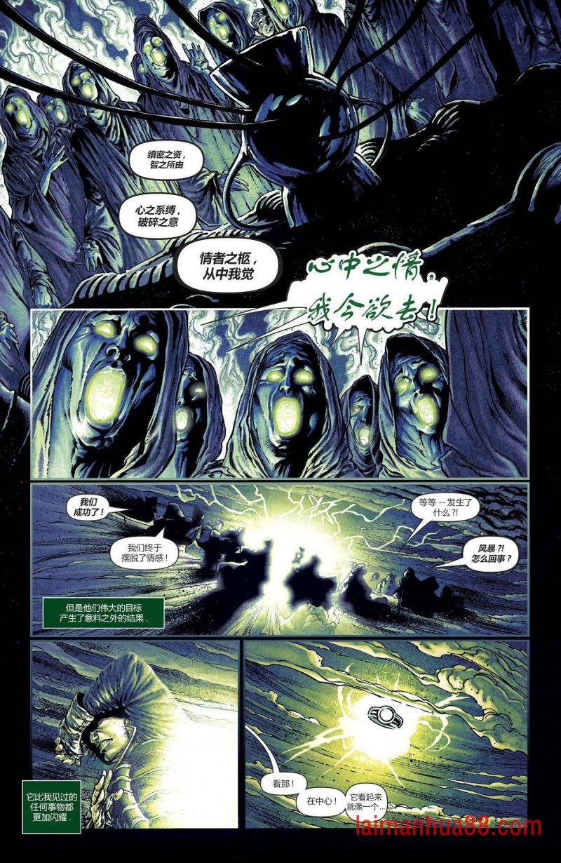 第18卷