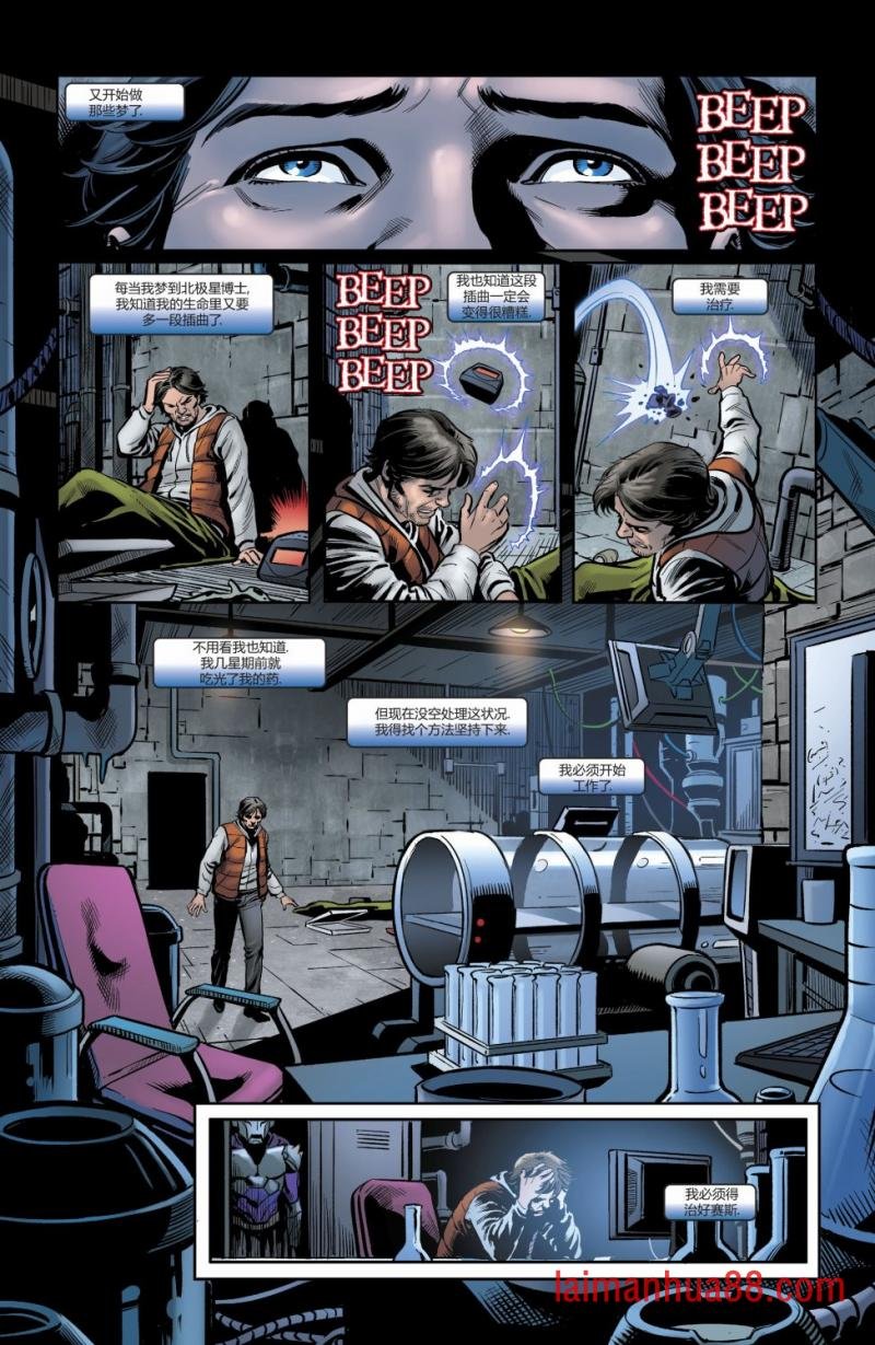 第19卷