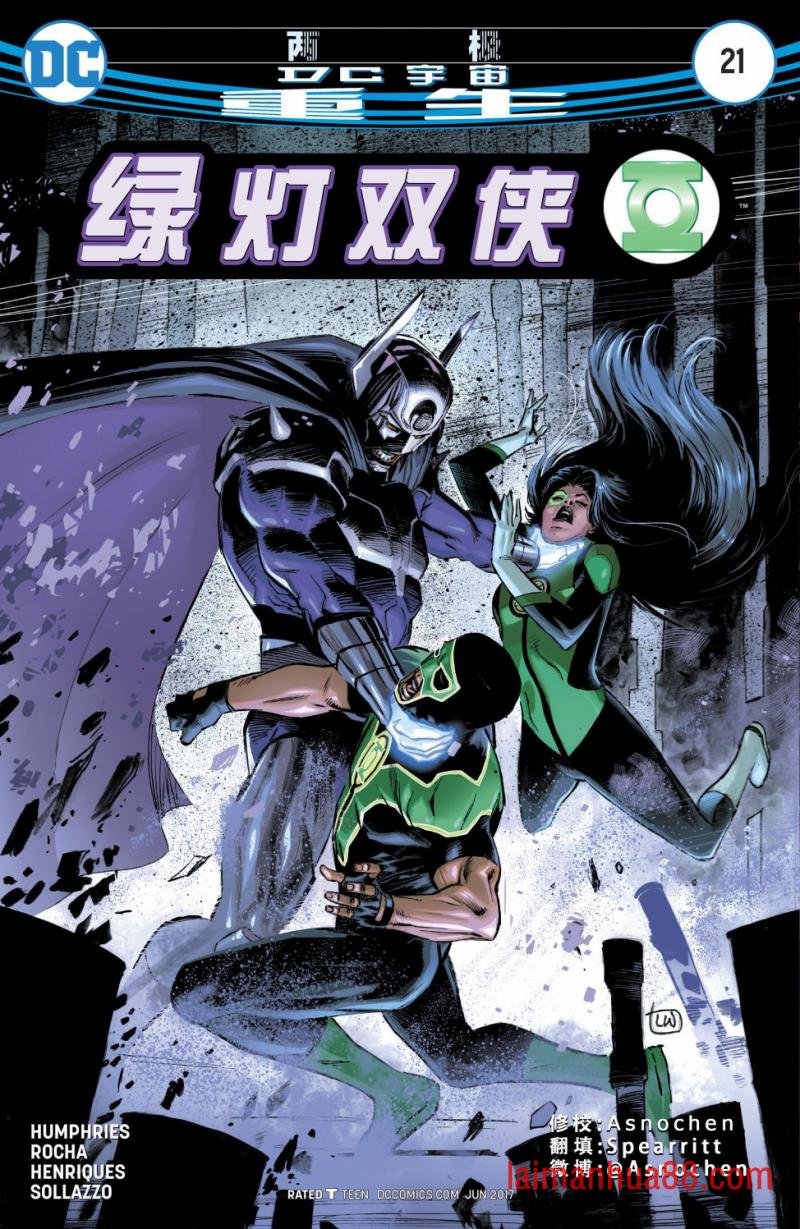 第21卷