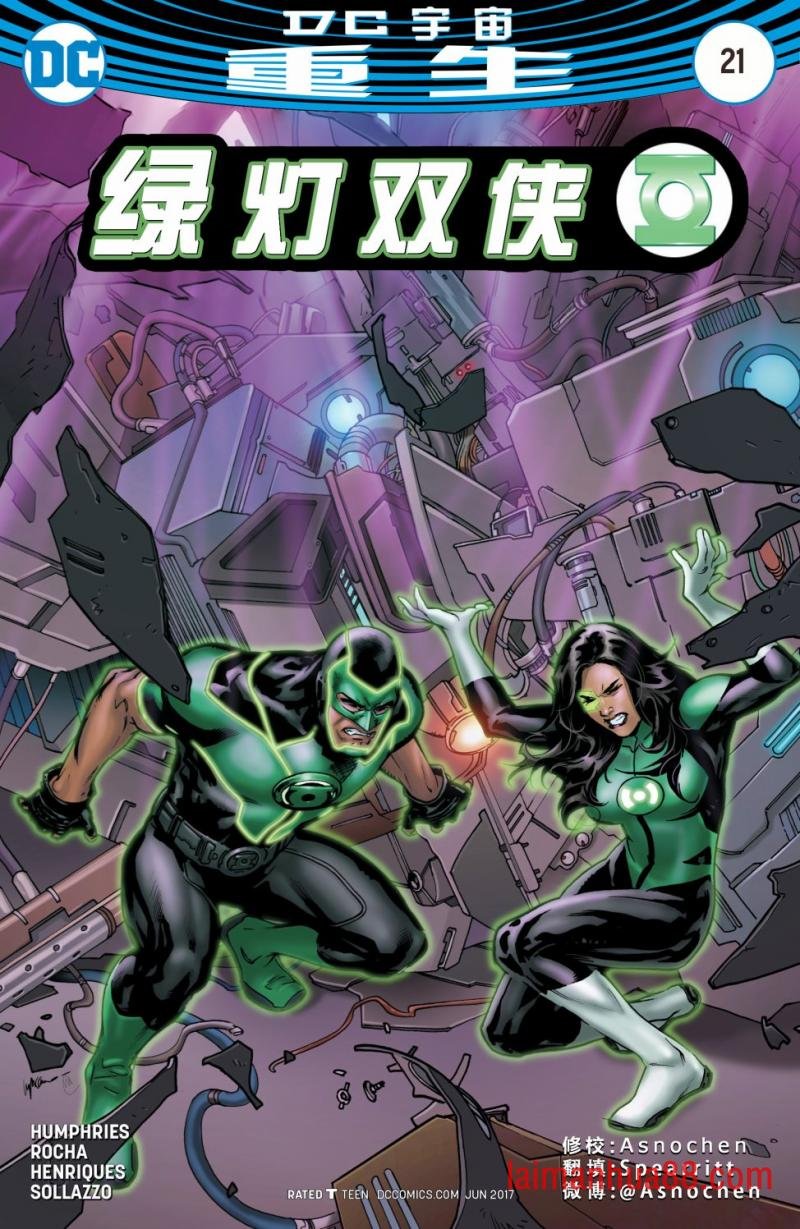 第21卷