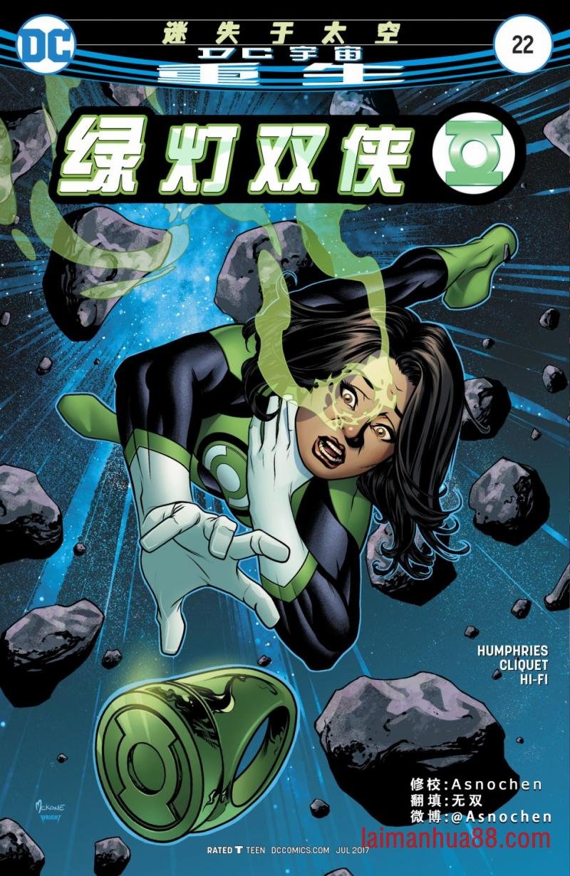 第22卷