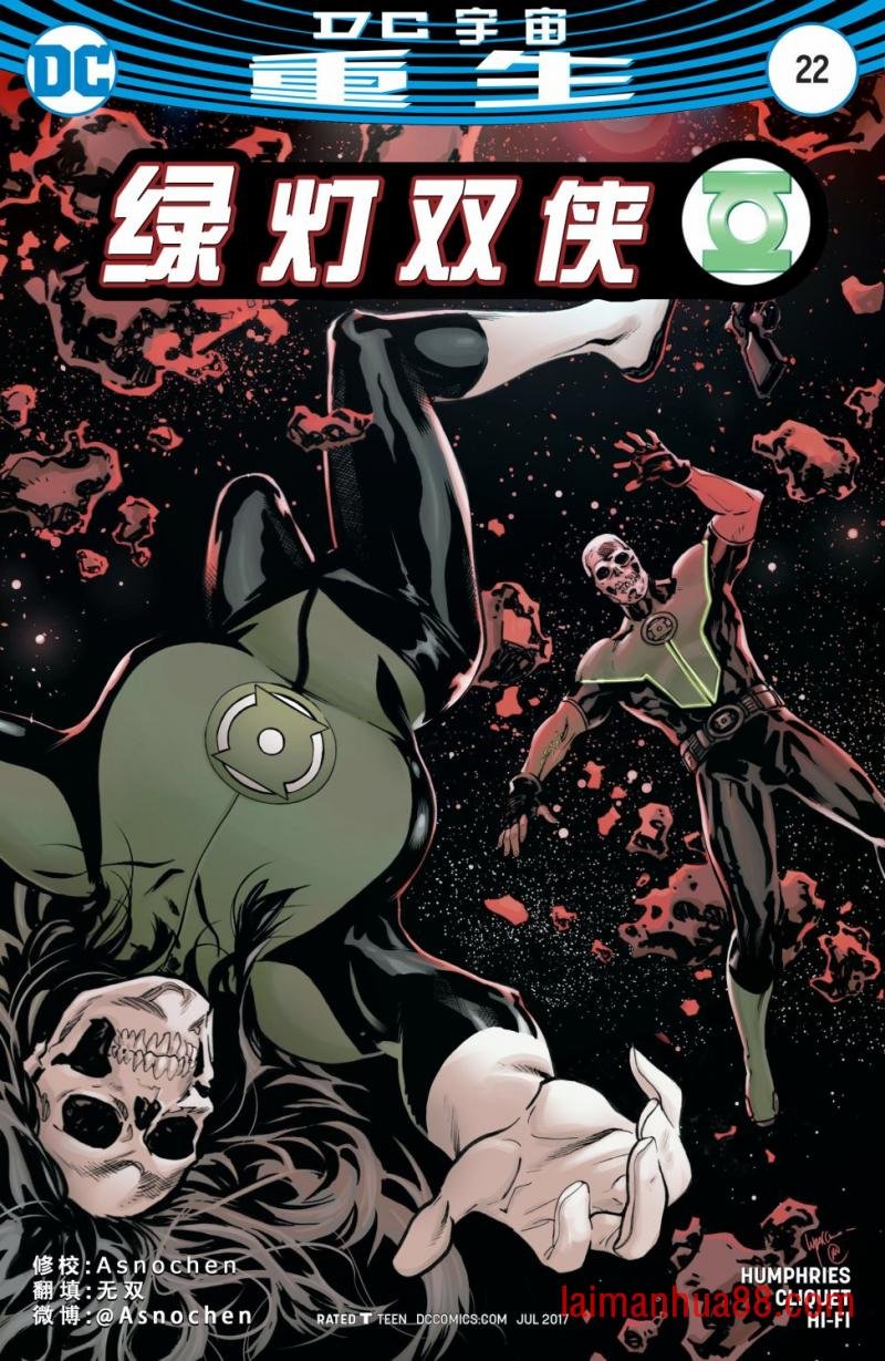 第22卷