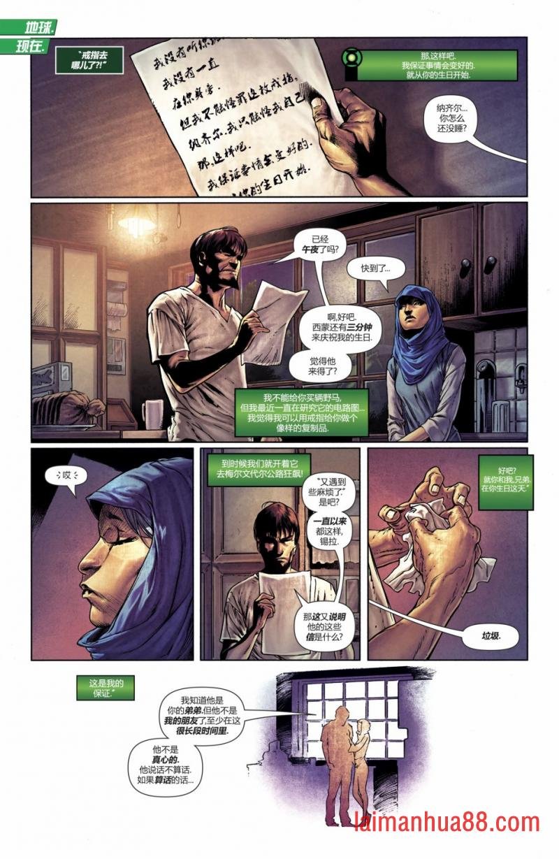 第25卷