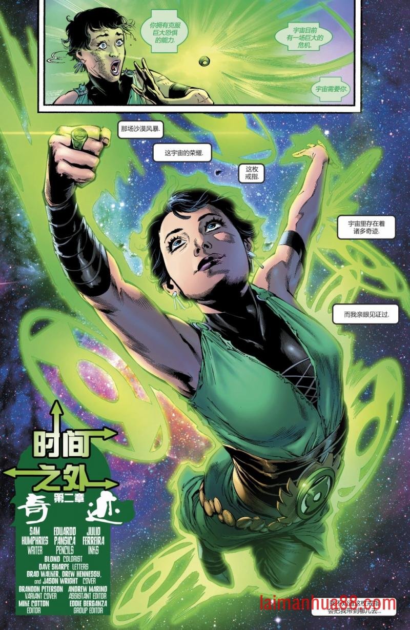 第28卷