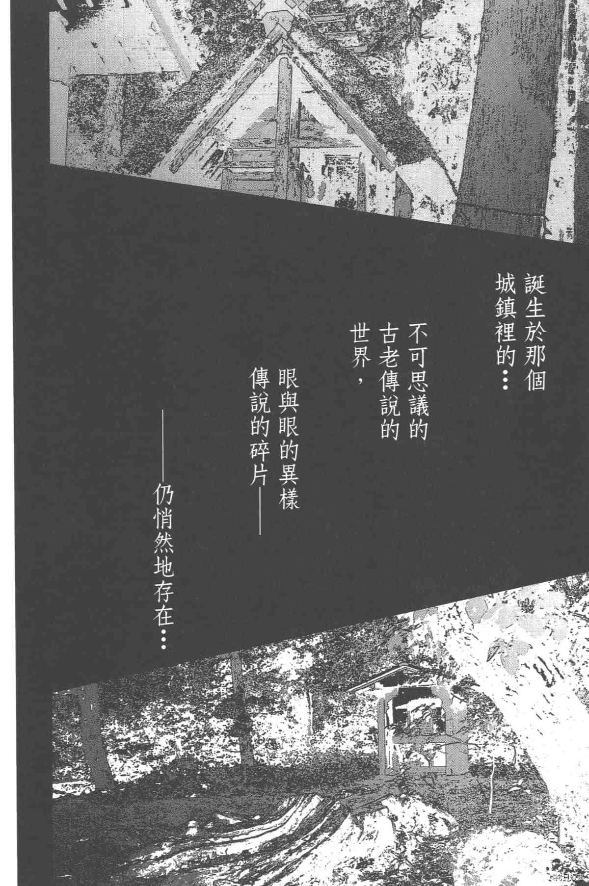 第1卷
