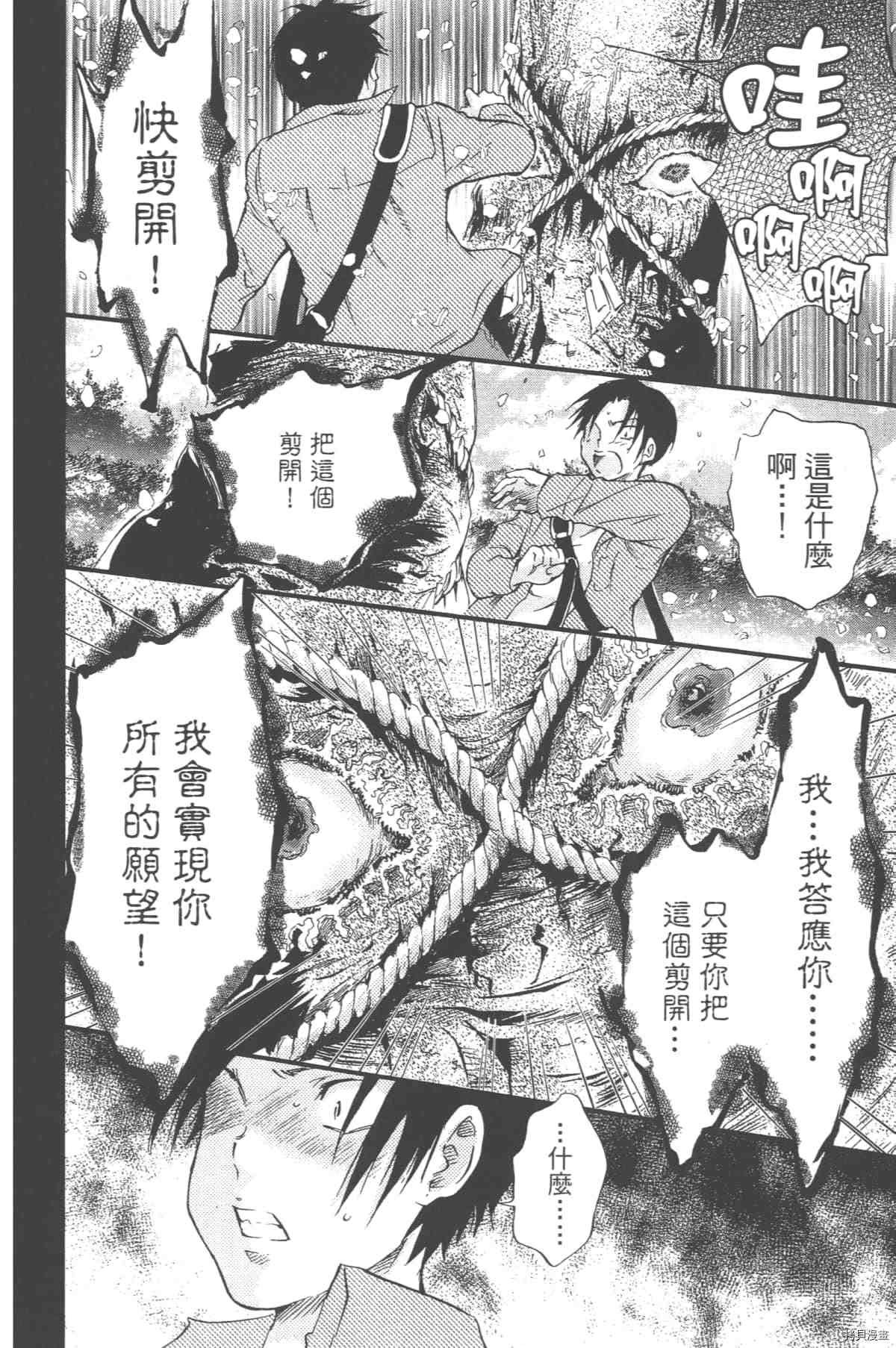 第1卷
