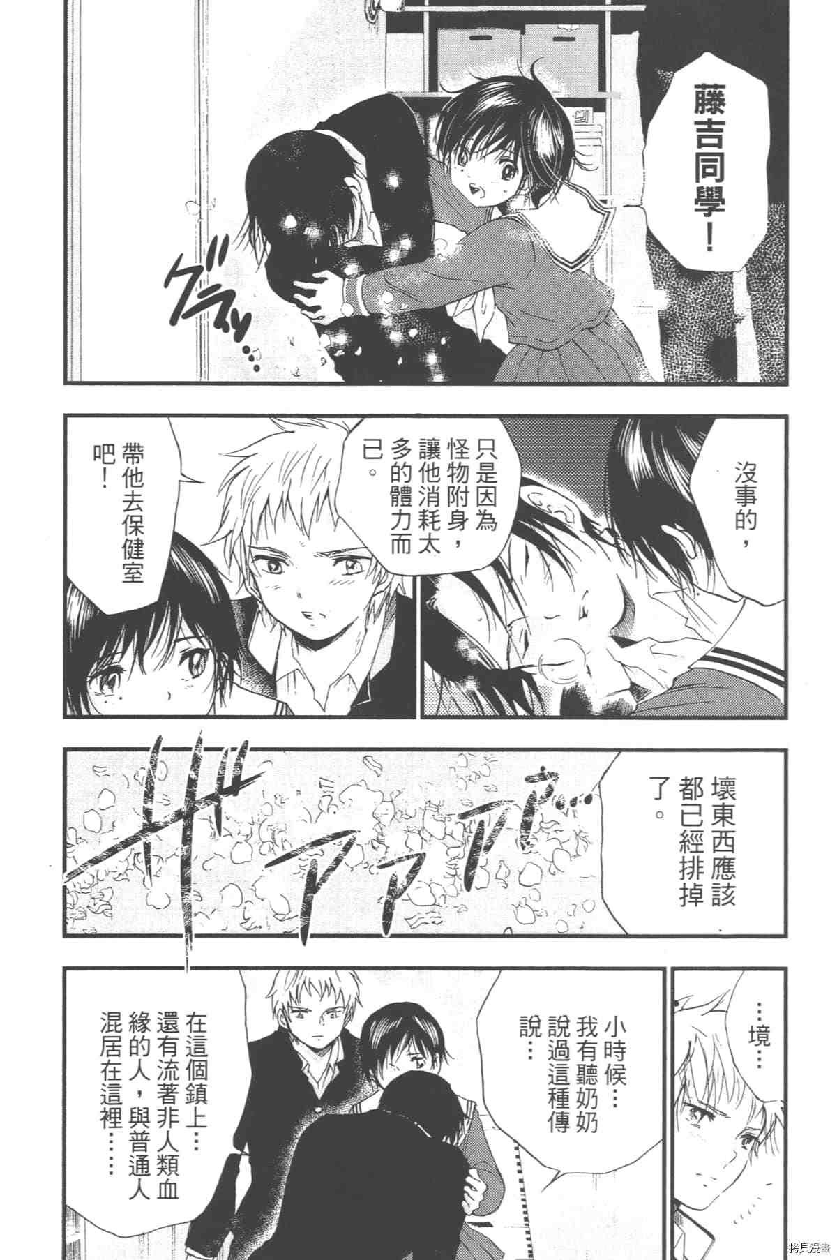 第1卷