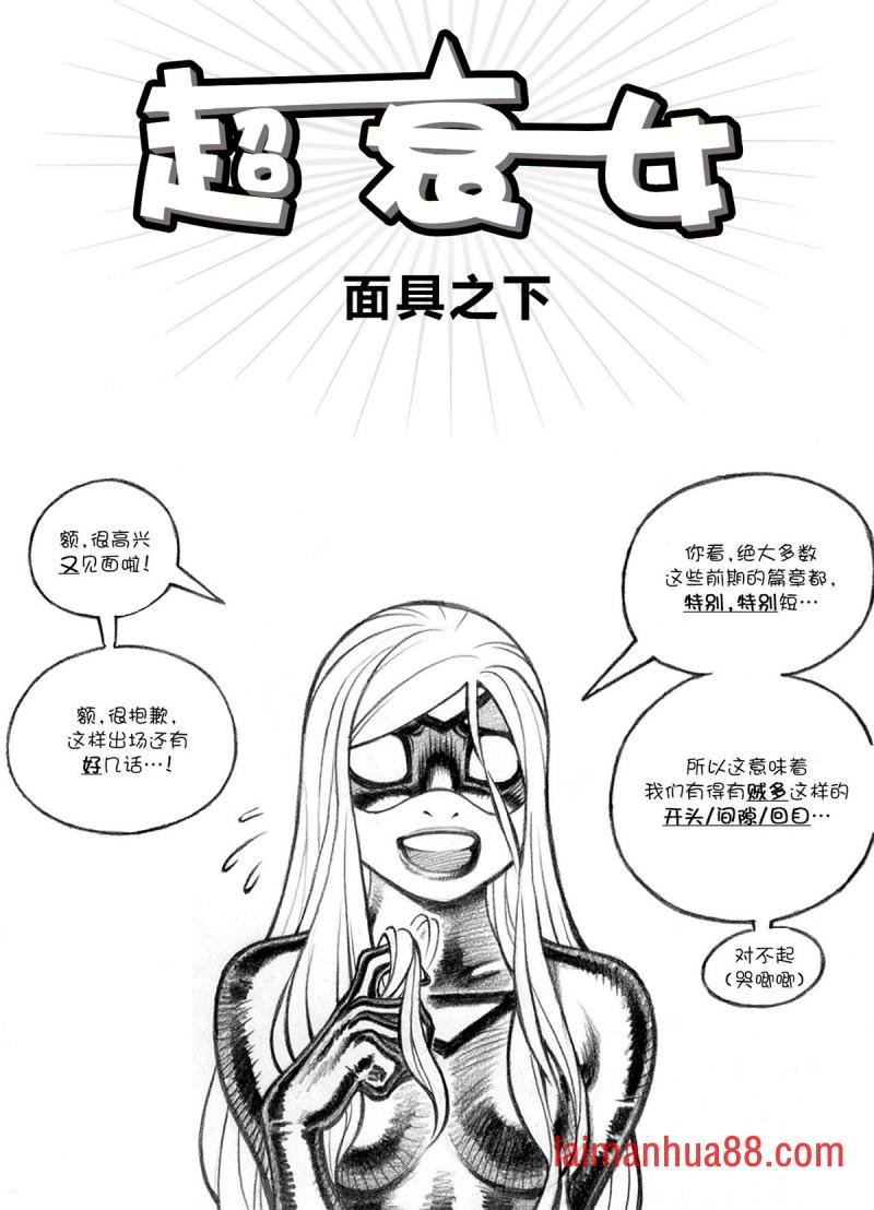 第01卷