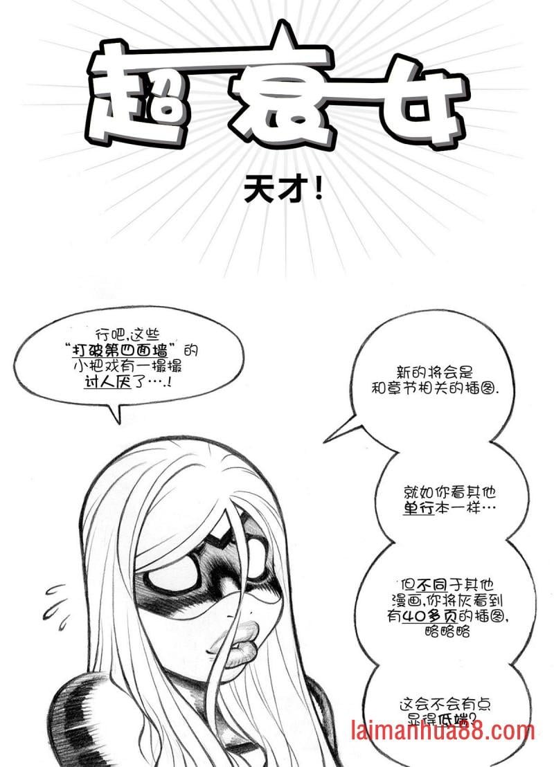 第02卷