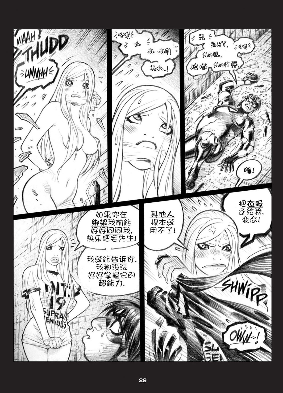 第02卷