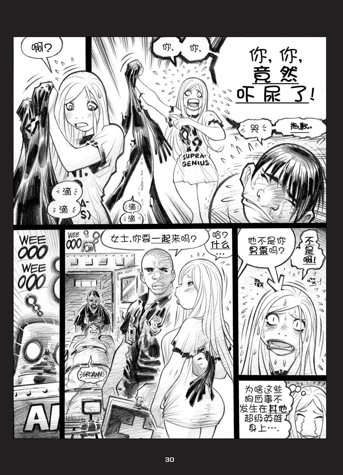 第02卷