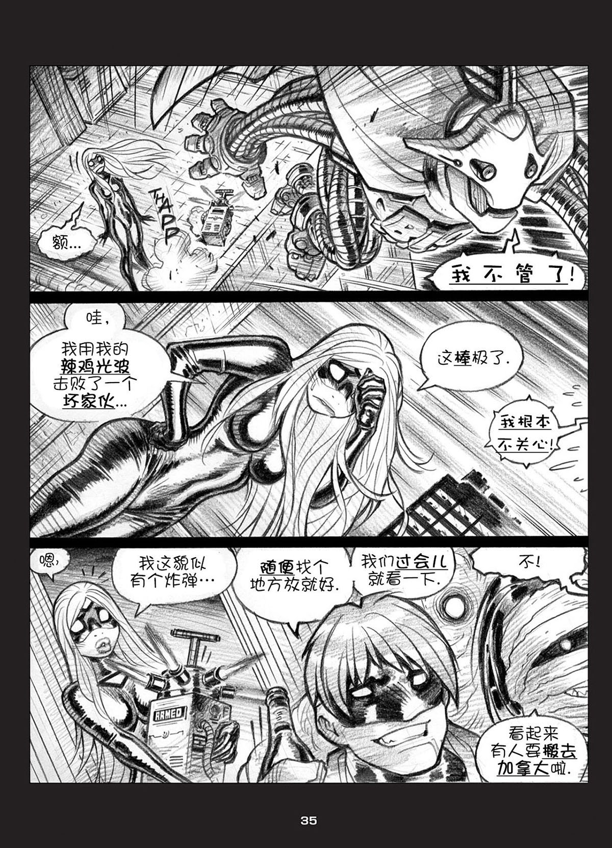 第02卷