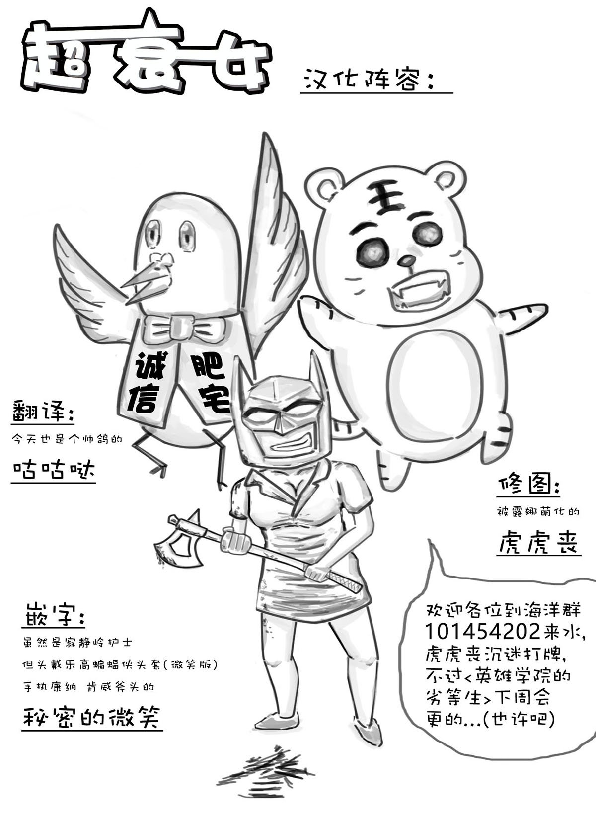 第02卷