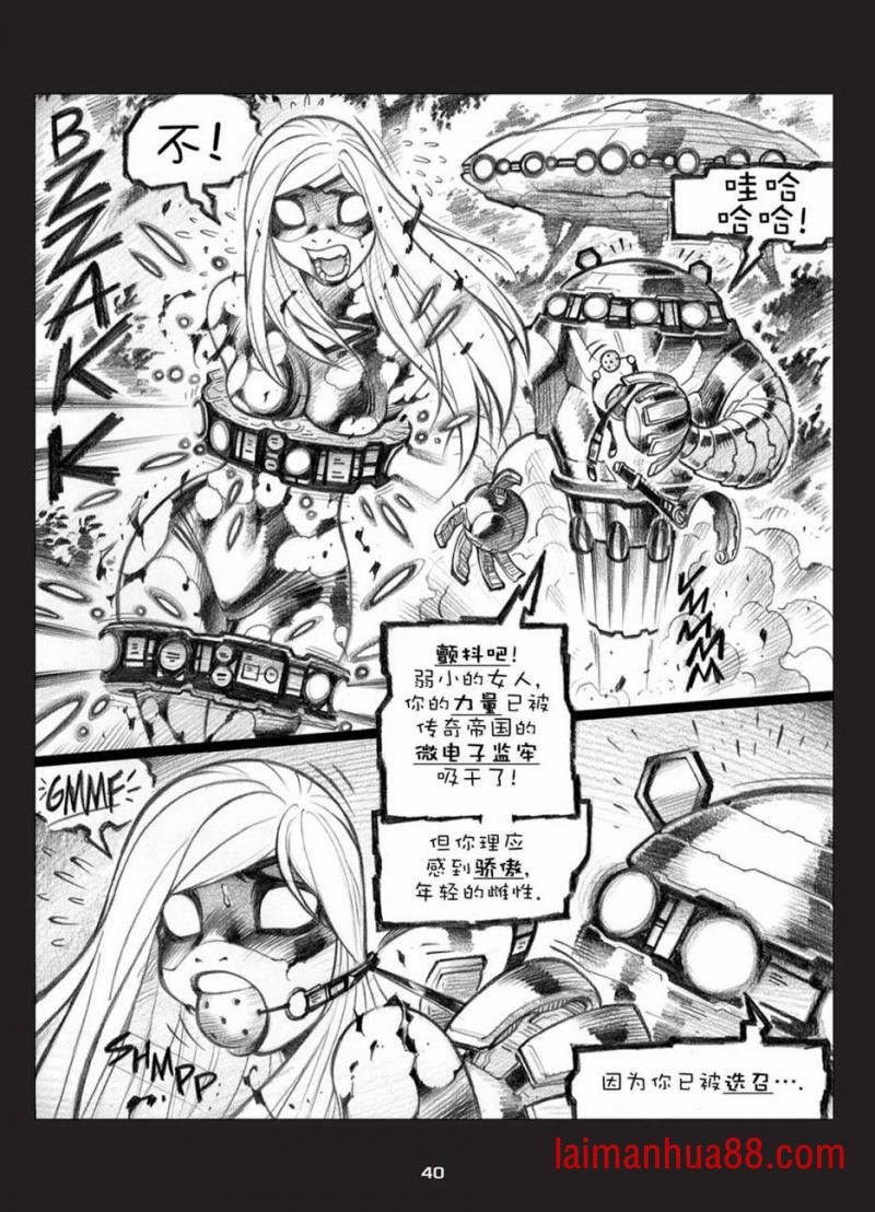 第03话