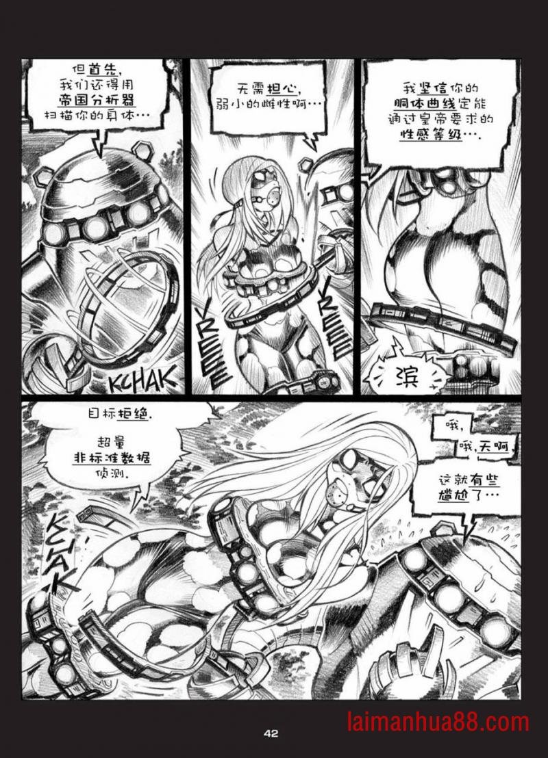 第03话