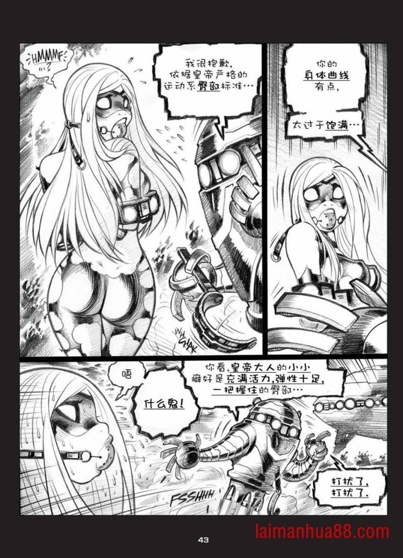 第03话