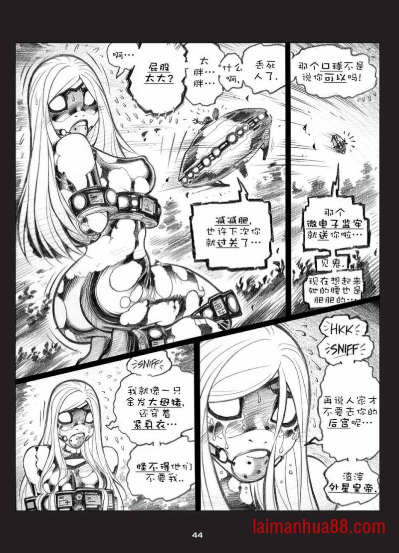 第03话