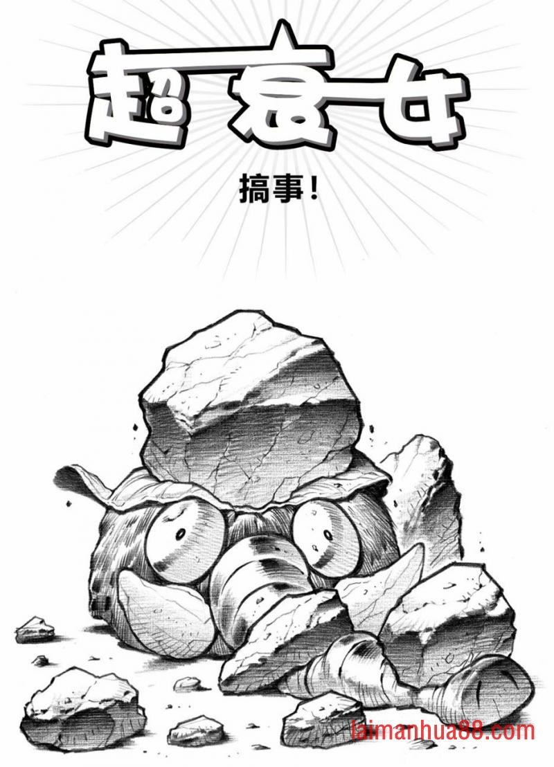 第03话
