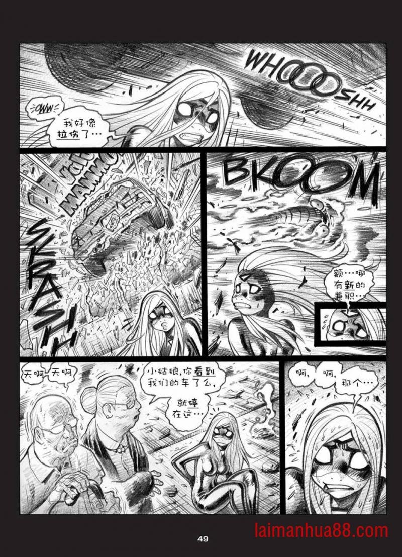 第03话