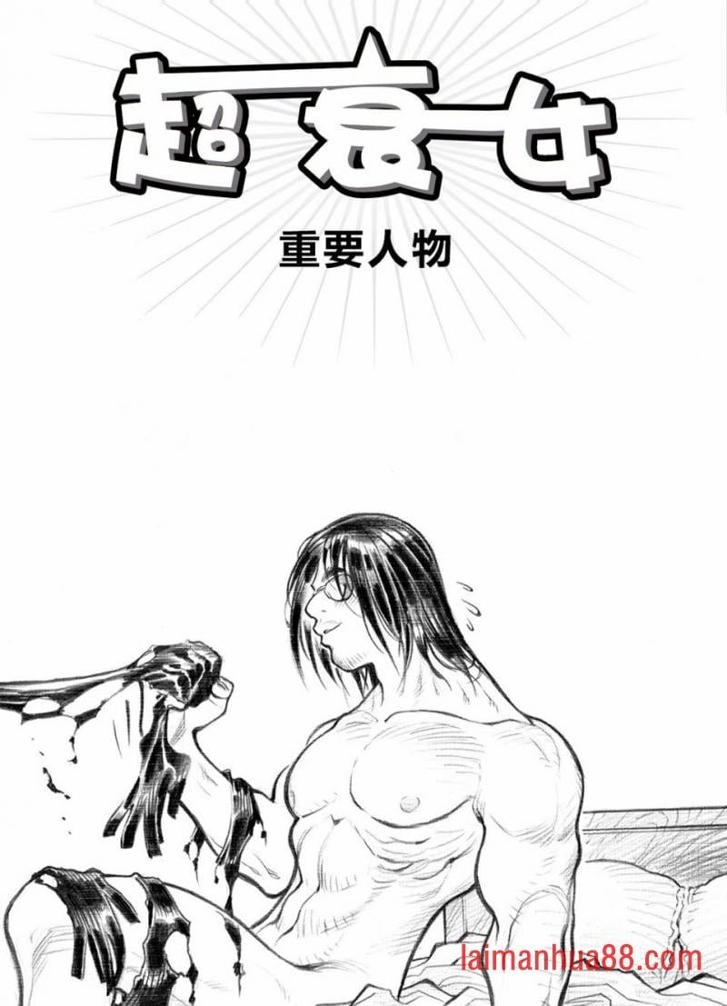 第06卷