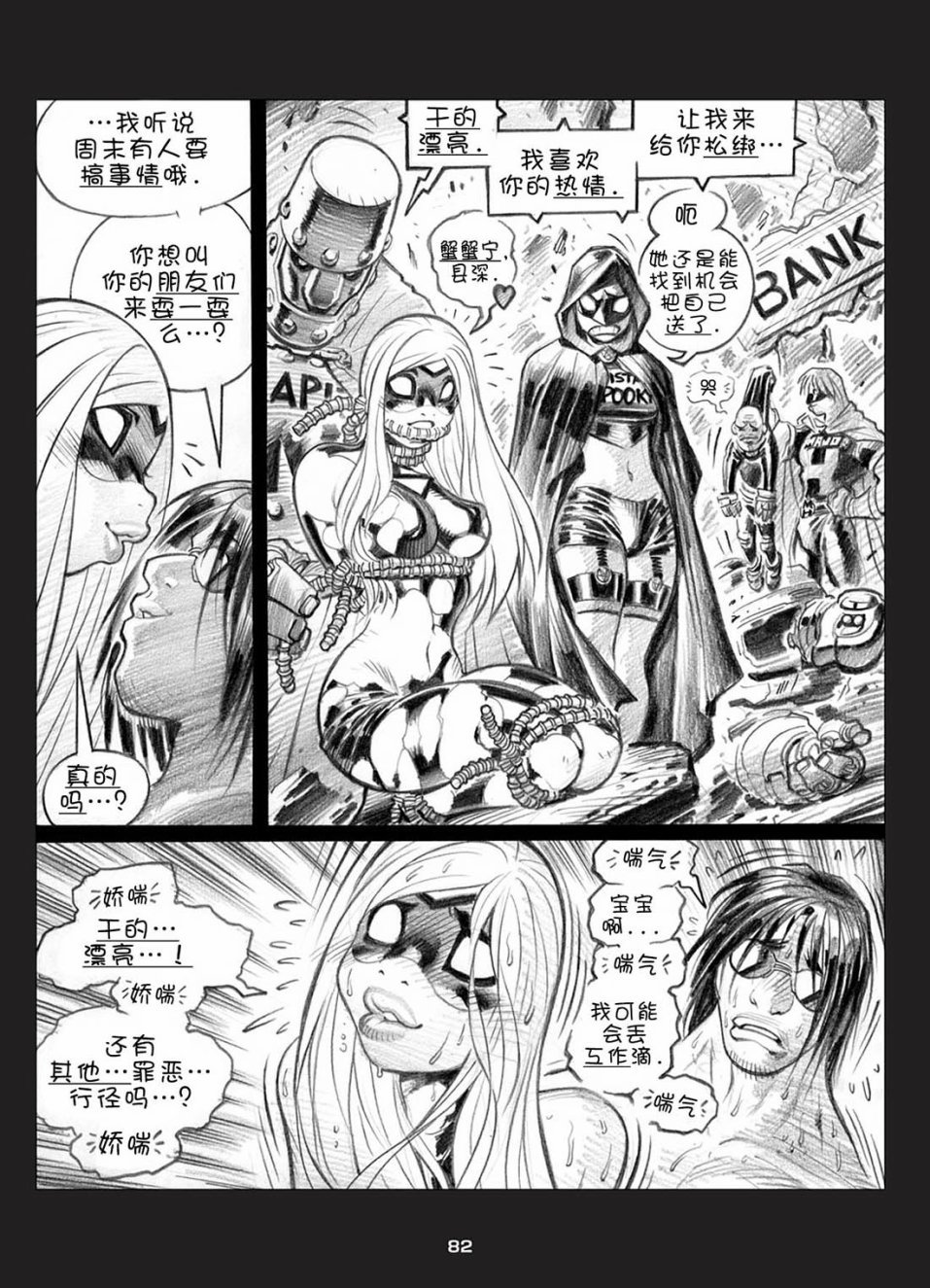 第06卷