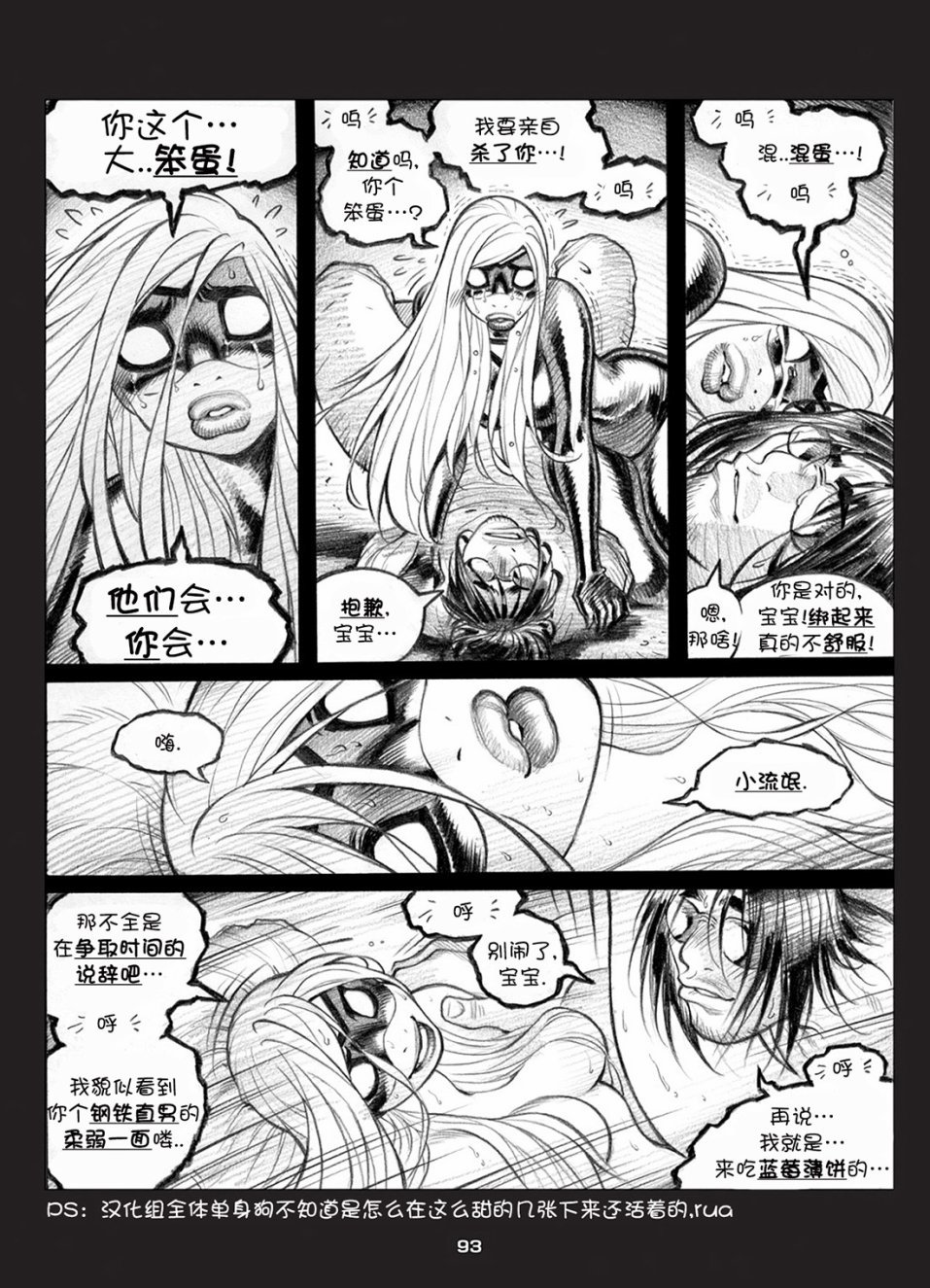 第06卷