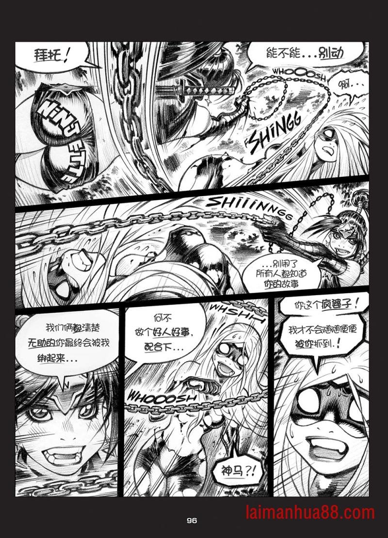 第07卷
