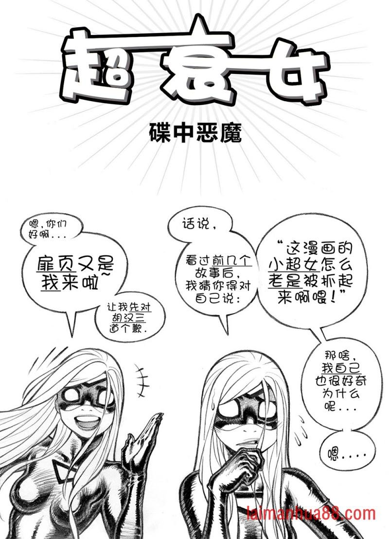第07卷