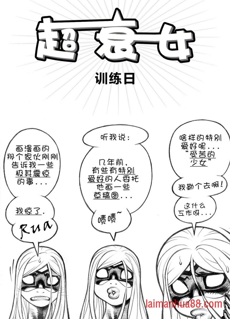 第07卷