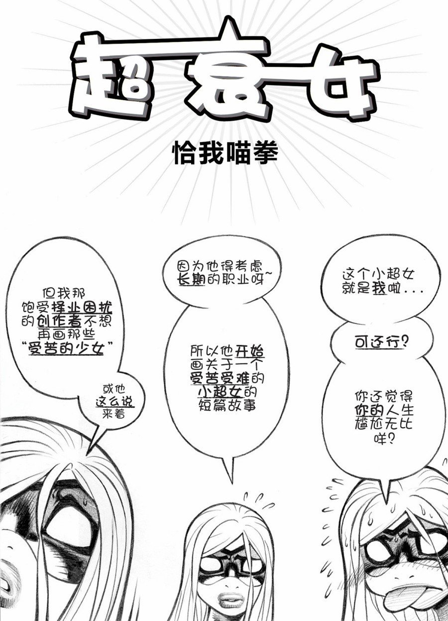 第08卷