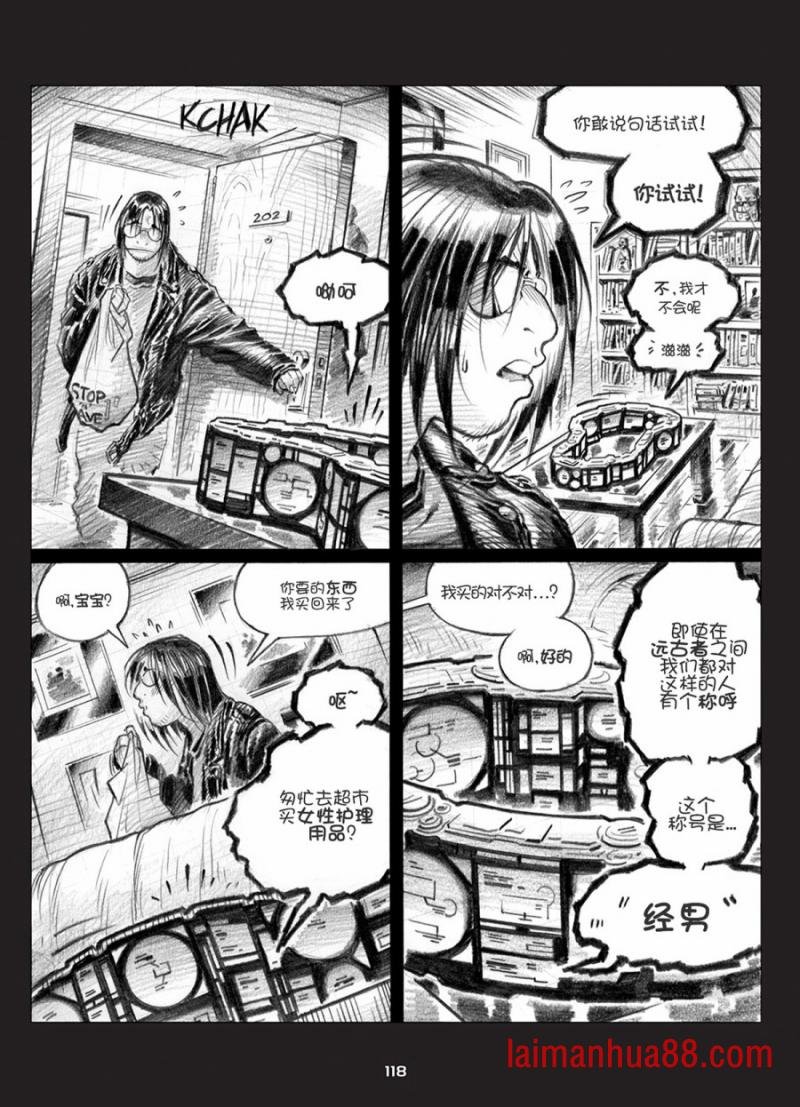 第08卷