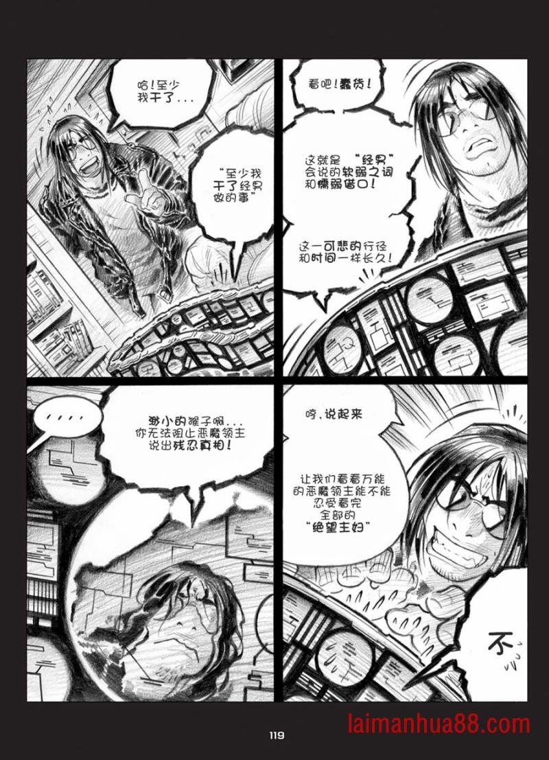 第08卷