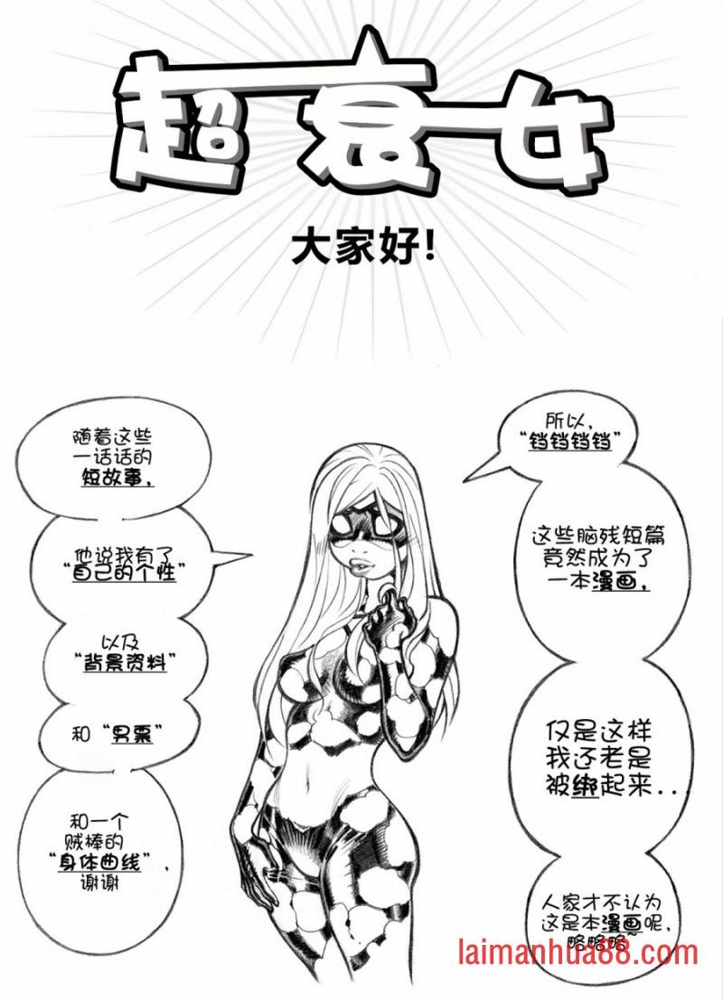 第08卷