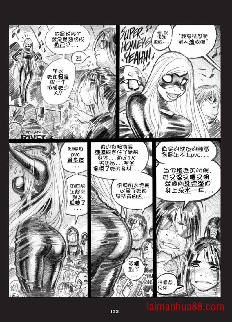 第08卷