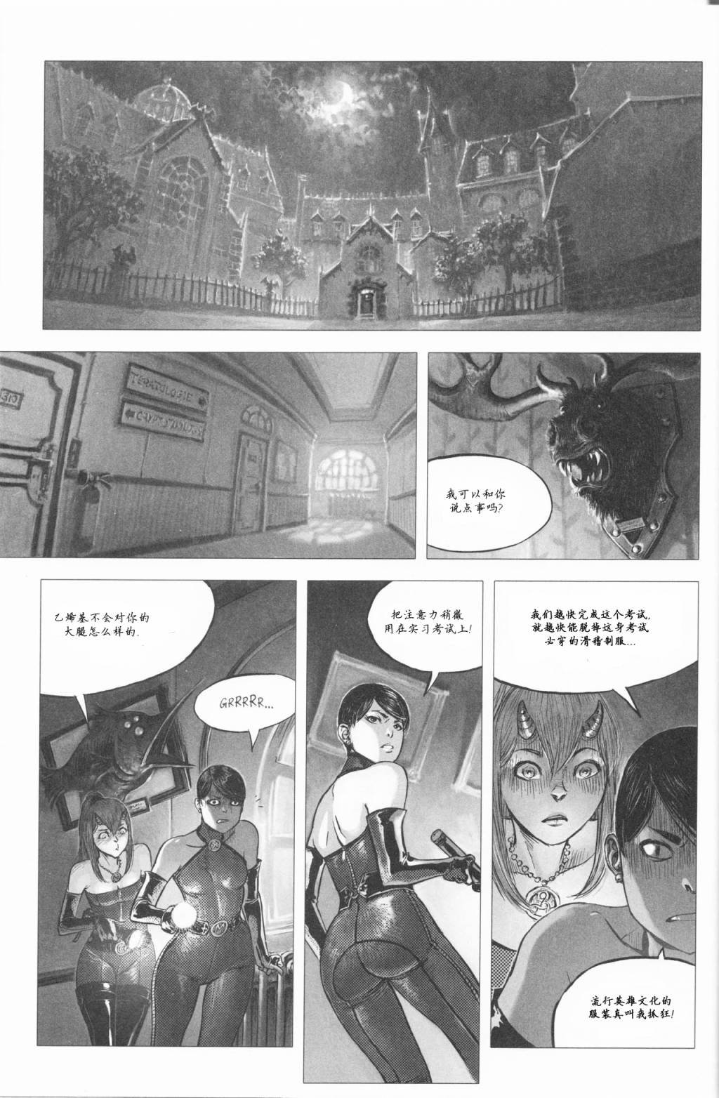 VOL01