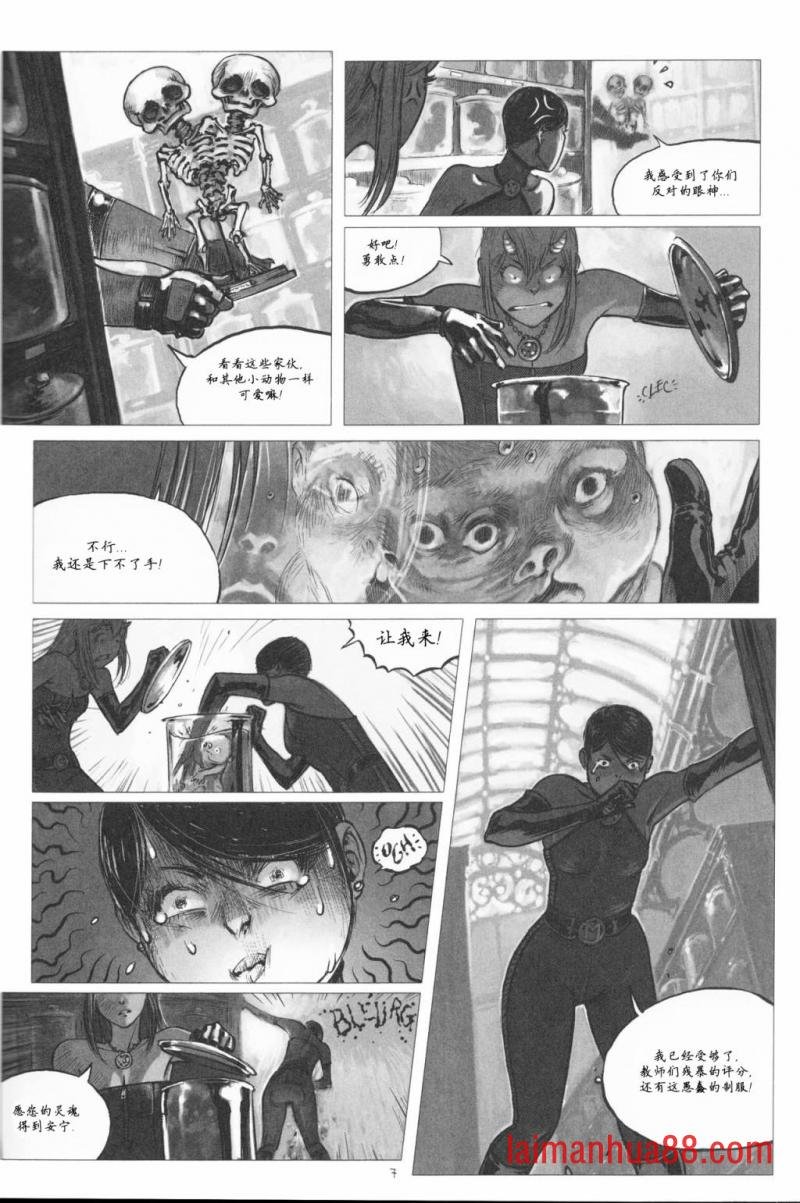 VOL01