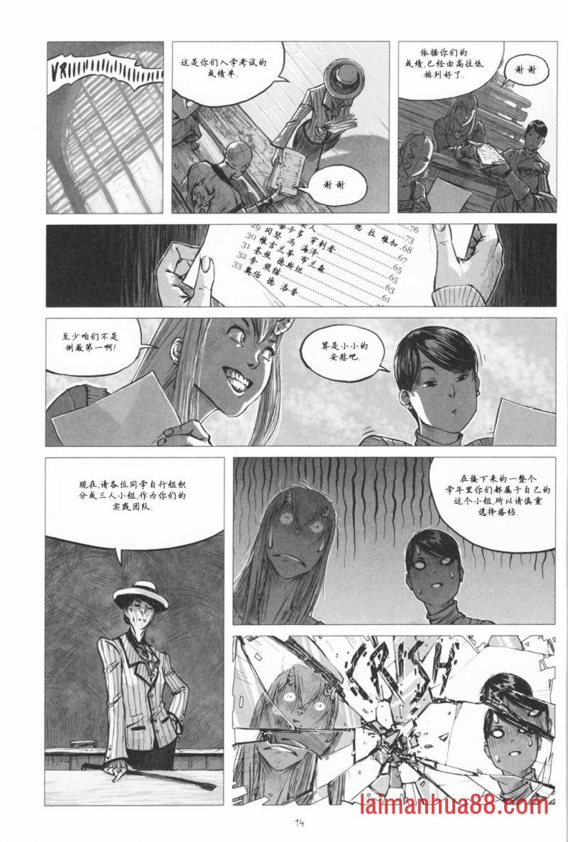 VOL01