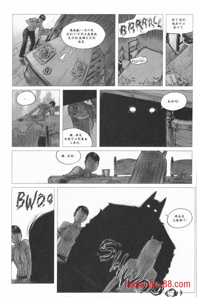 VOL01
