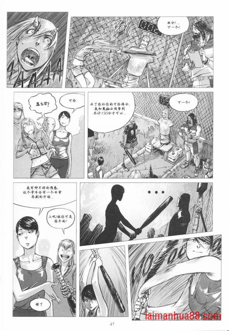 VOL01