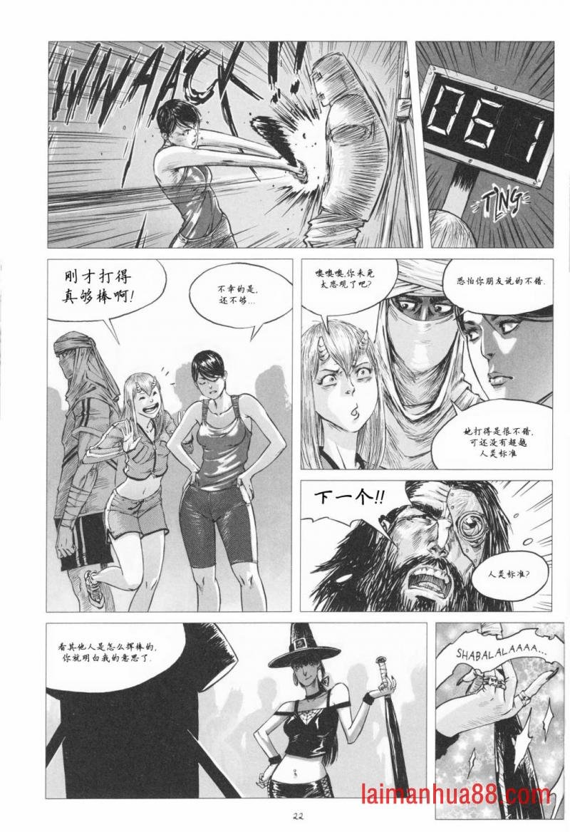 VOL01