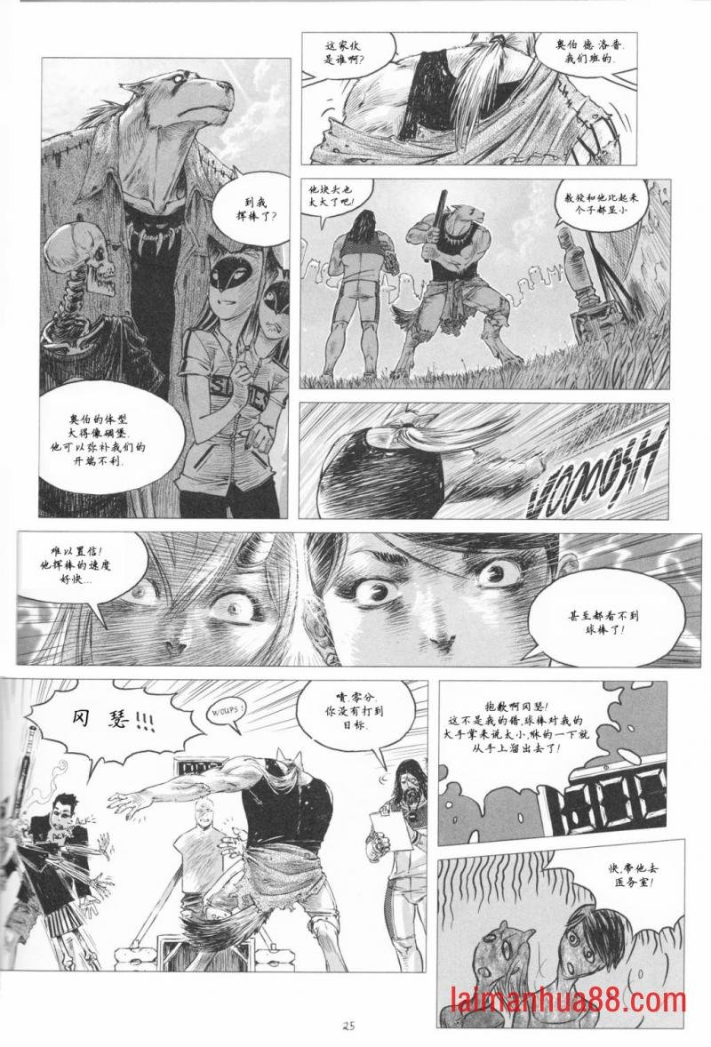 VOL01