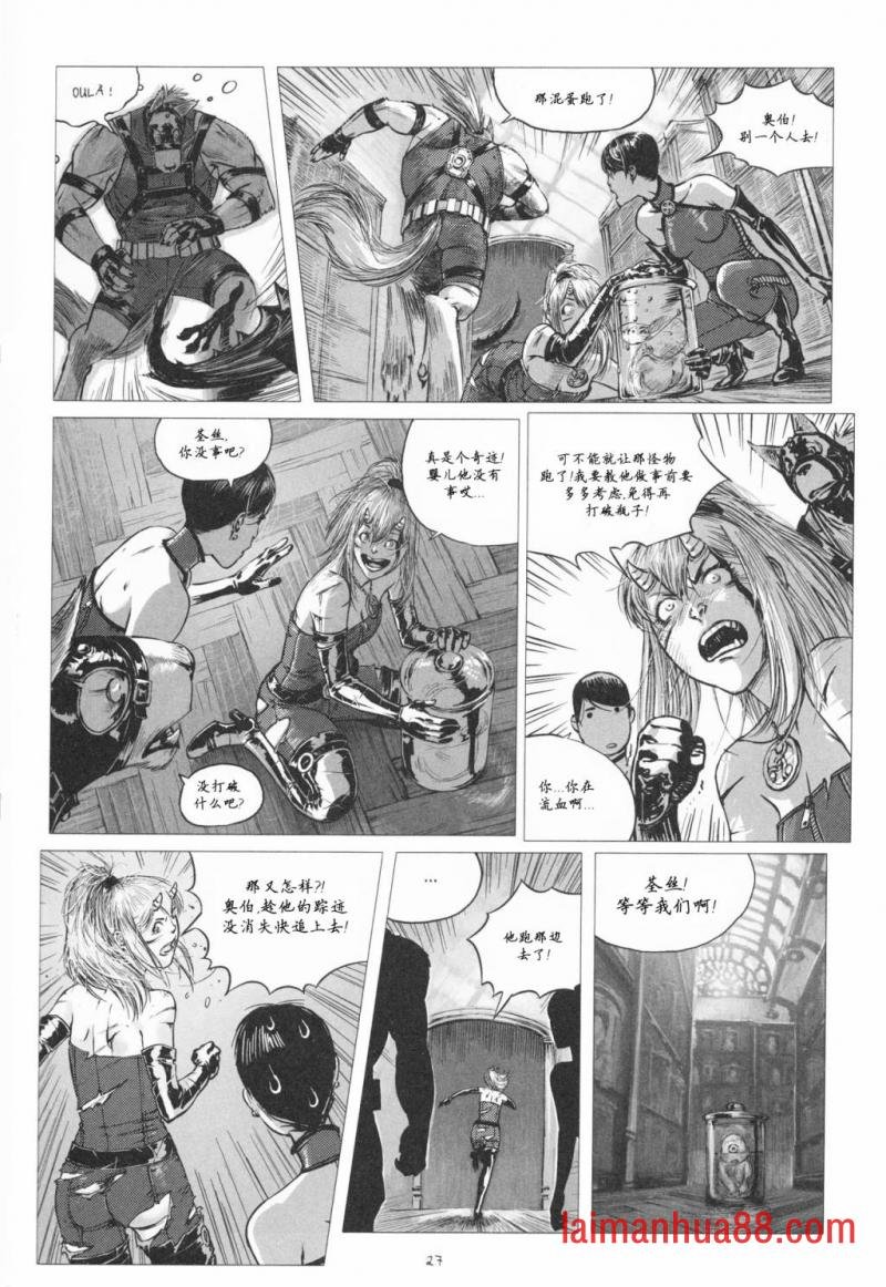VOL01