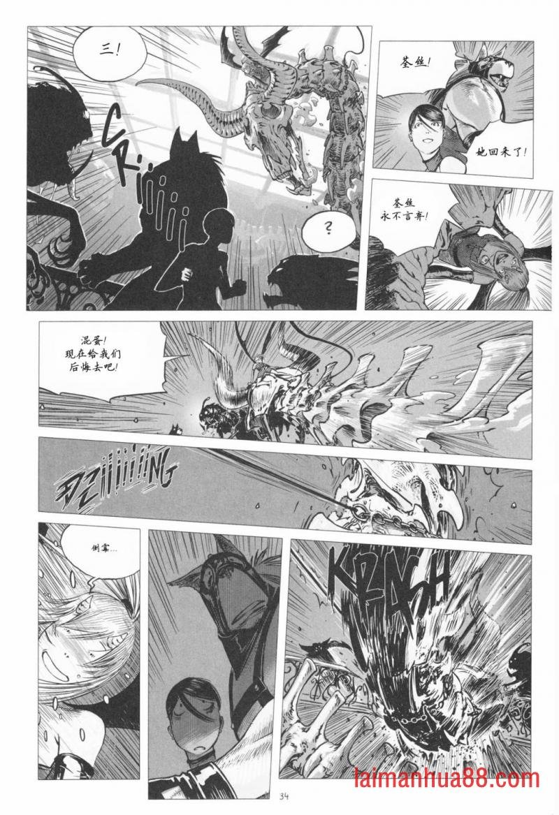VOL01
