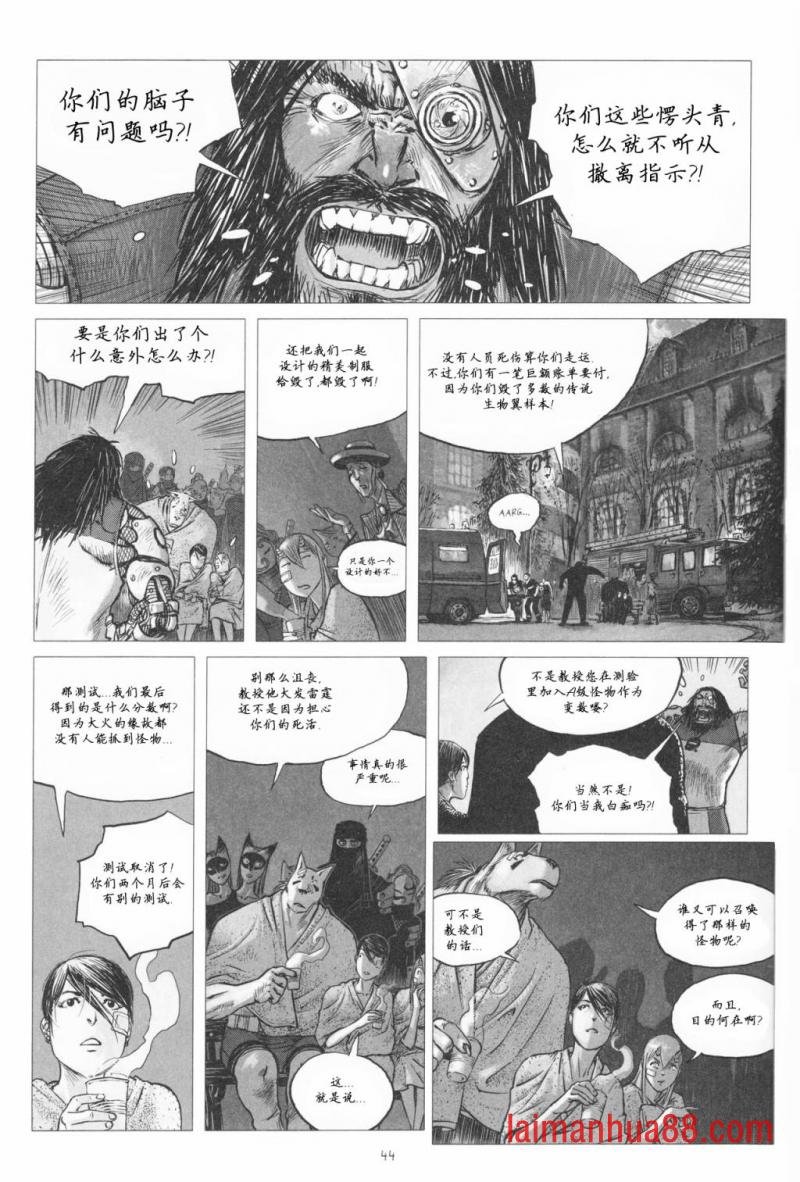 VOL01