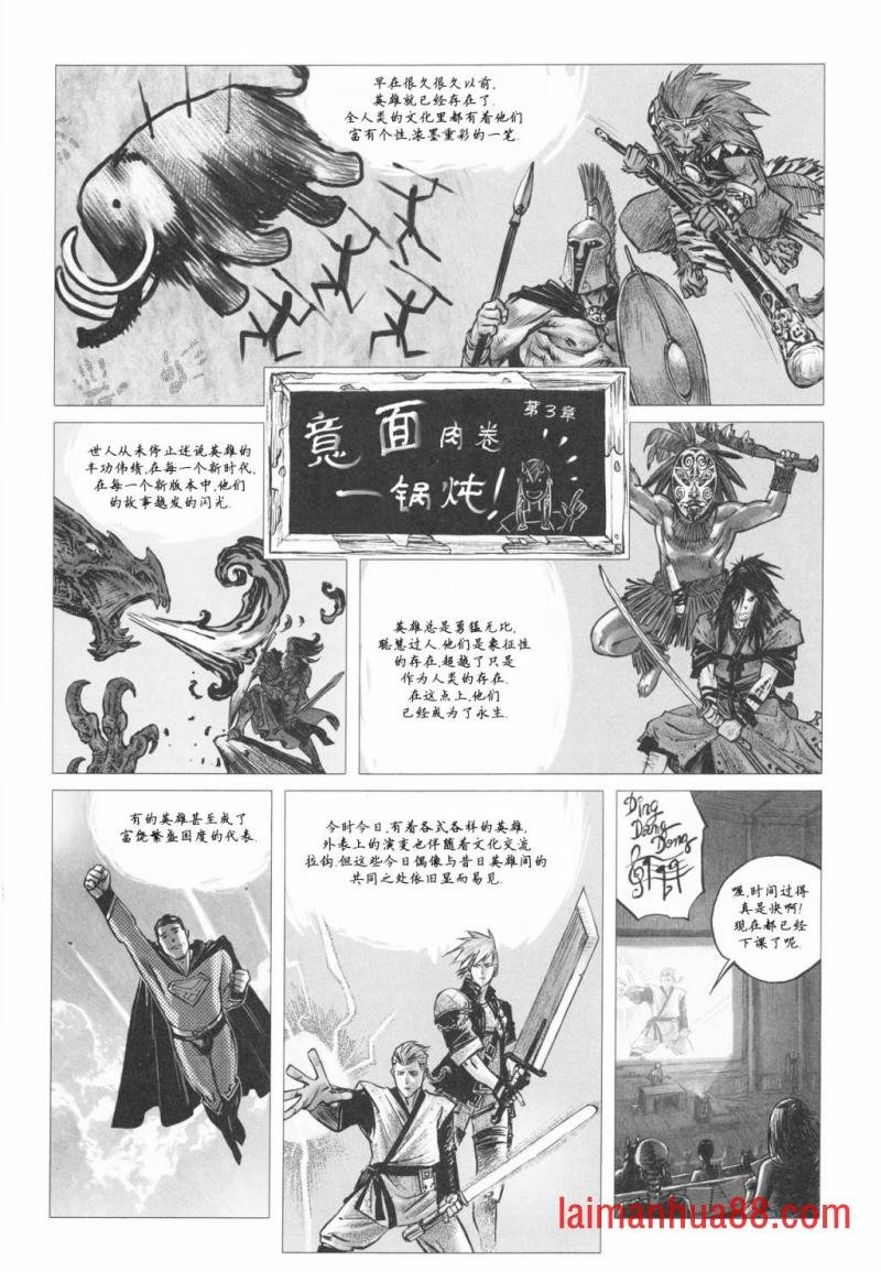 VOL01