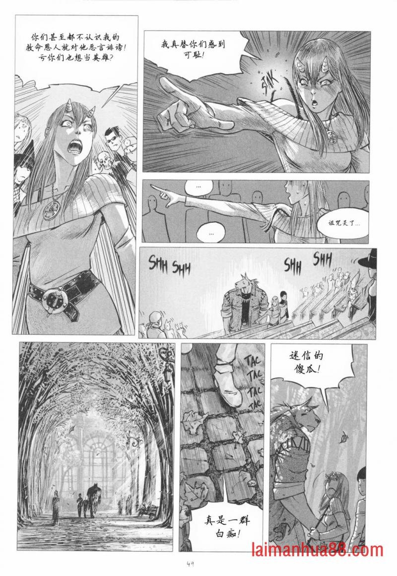 VOL01