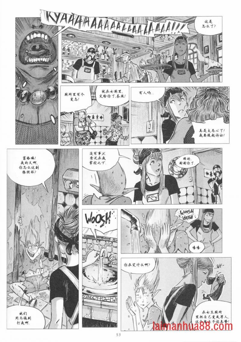 VOL01