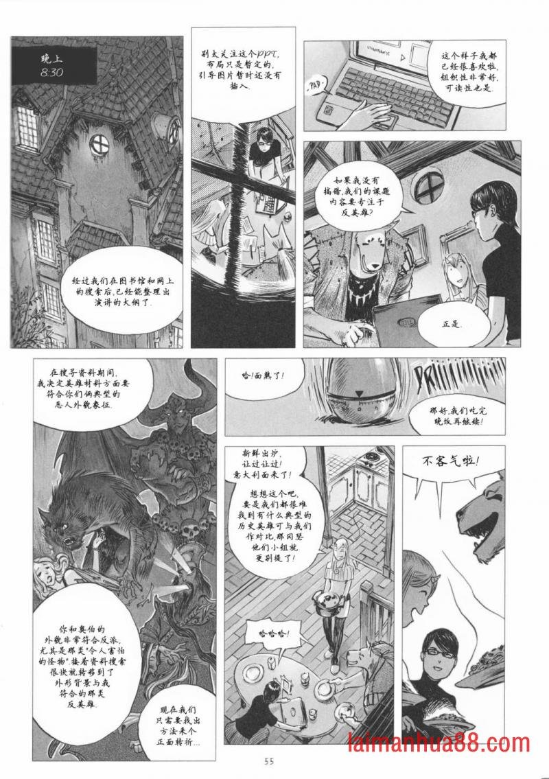 VOL01