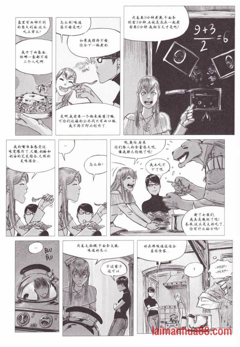 VOL01