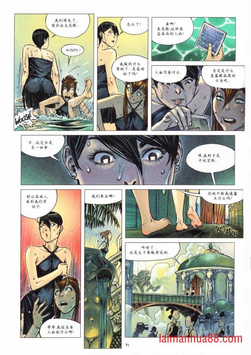 VOL01